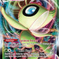 10 Official TCG Pok?mon Online Card Codes (decorative replica blade & Shield - Chilling Reign)