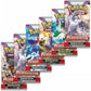 Pokemon TCG Scarlet & Violet Paldea Evolved Booster Display Box - Multi Color, Model 185-86349, Paper Material