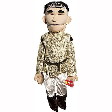 Sunny Toys Gs2803 28 In. Prince, Sculpted Face Puppet ^G#Fbhre-H4 8Rdsf-Tg1347269