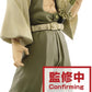 Banpresto Demon Slayer: Kimetsu No Yaiba Figure Vol.15(A:Sanemi Shinazugawa), Multiple Colors (Bp17432)