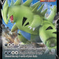 10 Official TCG Pok?mon Online Card Codes (decorative replica blade & Shield - Battle Styles)