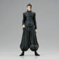 Banpresto - Jujutsu Kaisen - Suguru Geto (Ver. B) King Of Artist Figure