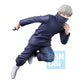 Bandai Spirits Ichibansho - Jujutsu Kaisen - Toge Inumaki (The Fourth) Collectible Figure