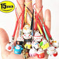 Eatingbiting 15Pcs Random Maneki Neko Fortune Lucky Japanese Beckoning Cat Keyring Keychain Key Rings, Fengshui Fortune Lucky Cat Kitty Key Chains Wealth Health Fortune Rich Money Symbol 15 Pack