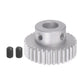 HARFINGTON Step Spur Gear 8mm Bore Gear 32T Mod 1 Aluminum Alloy Motor Gear for RC Car Replacement Parts Accessories Electric Gr