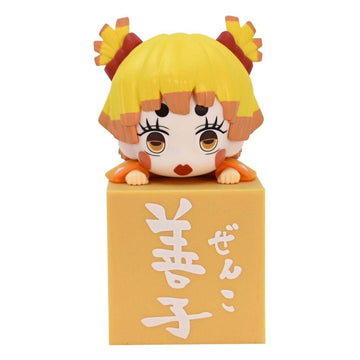 Furyu Demon Slayer: Kimetsu No Yaiba Statuette Pvc Hikkake Zenko 10 Cm