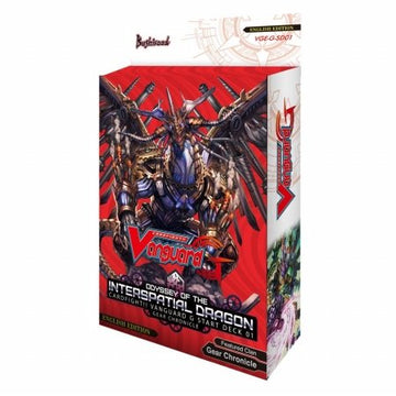 Cardfight Vanguard G Start Deck - Odyssey of the Interspatial Dragon, Medium Size, Multicoloured, Paper Material, Model SG_B01BXIHCCQ_US