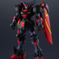TAMASHII NATIONS - Mobile Fighter G Gundam - GF13-001 NHII Master Gundam, Bandai Spirits Gundam Universe Action Figure