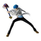 Banpresto - Hunter x Hunter - KCYYTT, Vibration Stars Figure