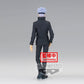 Banpresto - Jujutsu Kaisen - Jukon No Kata - Satoru Gojo & Yuji Itadori (A Satoru Gojo) Statue