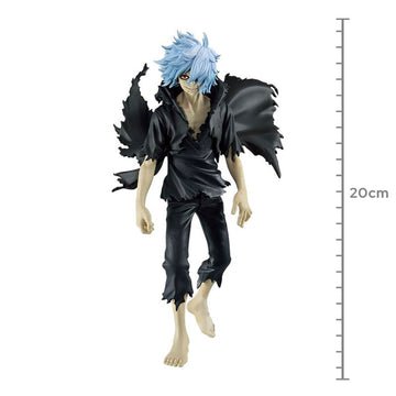 Banpresto - My Hero Academia - Tomura Shigaraki, Bandai Spirits Dxf Figure