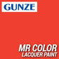 C108 Semi Gloss Character Red 10ml, GSI Mr. Color