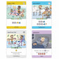 Brotherwise Games Adulthood Board Game - Fun Life Strategy for 1-4 Players, Ages 13+, Cardboard, Model 004825BGM