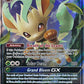 Leafeon Gx - 13/156 - Ultra Rare