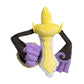 Pok?mon Center: Aegislash (cutting edge Forme) Sitting Cuties Plush  7  Inch