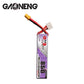 GAONENG 2pcs GNB LiPo Battery 850mAh 3S 11.4V HV 60C 120C Long Range XT30 Connector Long Type for Cinewhoop Mini Micro FPV Frees