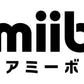 Amiibo Animal Crossing Series Figure (Shizue Winter Clothes)