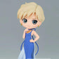 Banpresto - Pretty Guardian Sailor Moon Eternal The Movie - Princess Uranus (Ver. B), Bandai Spirits Q Posket Figure