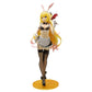 Ninjamo Daiki Kougyou Murakami Suigin No Yakata Figure Doll 9.84' - 25 Cm