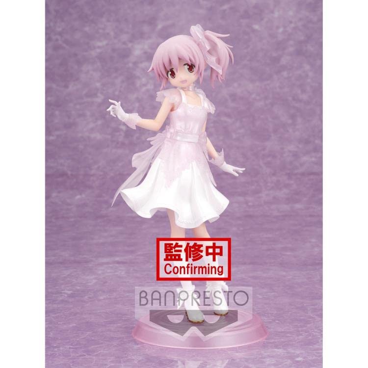 Banpresto Pmmm 10Th Anniversary Serenus Couture Madoka Fig