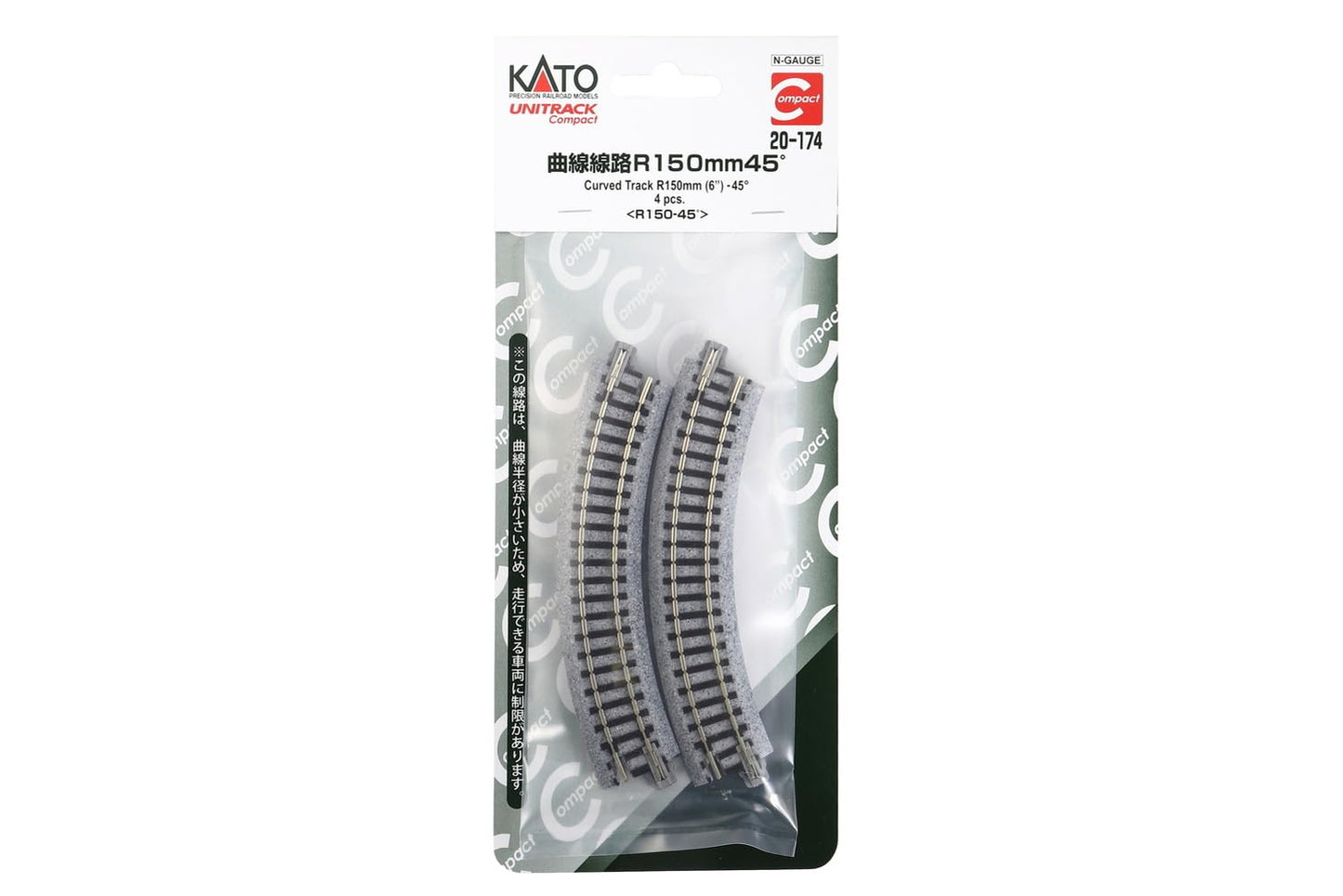 Kato USA Model Train Products UNITRACK Compact Tracks (4-Piece), 150mm/(6'') Radius/45-Degree