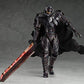 Max Factory Figma Guts: Berserker protective covering Ver. Repaint/Skull Edition