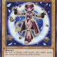 Yu-Gi-Oh! - Gem-Knight Lapis (Sece-En012) - Secrets Of Eternity: Super Edition - Unlimited Edition - Common