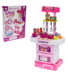 Ngel 3 in 1 Little Chef Kids Kitchen Play Set with Light & Sound Cooking Kitchen Set Play Toy/Pretend Play Kitchen Cooking Set T