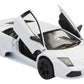 KiNSMART Lamborghini Murcielago LP640 1:36 Scale 5 Die Cast Model Super Sports Car Toy (White)