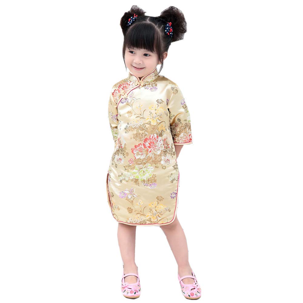 Hooyi Chinese Girls Dress Peony Rose Qipao Half Sleeve Cheongsam Wedding Dresses Princess Birthday Party Costume (Gold,14)
