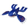 Pokemon Takara Tomy MonColle Monster Collection ML-04 Kyogre Figure