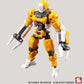 Beerise Morise Hobby Fiftyseven No.57 1/24 Action Figures - Armored Puppet Industry Type.3 - Model Kit,Highly Posable Collectibl