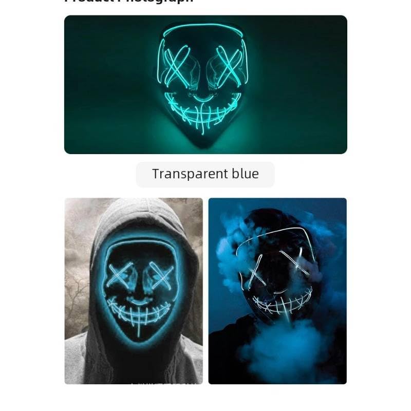 Boolavard Halloween Mask LED Light up Mask for Festival Cosplay Halloween Costume Masquerade Parties, Carnival, Gifts (Blue)