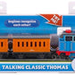 Thomas & Friends JDF25 Toy Train, Motorised Talking Locomotive and Cargo Car/Tender with Thomas Classic Series & All Engines Go