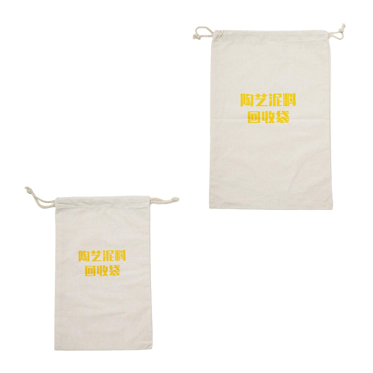 Bnf Clay Recycling Bag Pouch Washable Pottery Clay Recycle Bag Mud Recycling Bag 22Cmx35Cm|Crafts | Sculpting, Molding & Ceramic