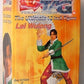 TEKKEN 12" Lei Wulong Figure - Multi-colored Toy, One Size, Perfect for Collectors