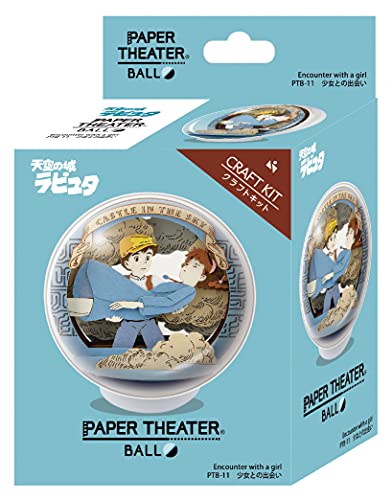 Ensky - Castle in The Sky - Encounter with a Girl, Paper Theater Ball Craft
