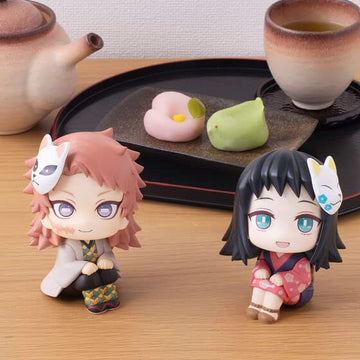 Megahouse - Demon Slayer Look Up Series Sabito & Makomo 2Pc Set With Gift