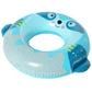 Intex 59266NP Cute Animal Tubes