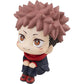 Megahouse Rukamatsu Magical War Yuji Tiger Wand Approx. 4.3 Inches (110 Mm), Pvc Pre-Painted Complete Figure, Multiple Colors (M