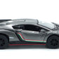 Kinsmart Lamborghini Veneno 1/36 Diecast Metal Toy Model (Gray)