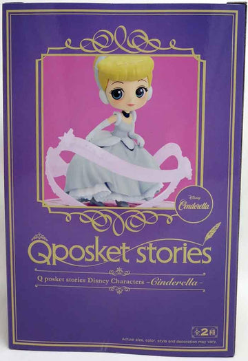 Banpresto - Disney Characters - Cinderella (Ver. B), Bandai Spirits Q Posket Stories Figure
