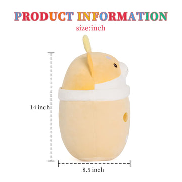 MMguai 14 inch Cute Big Boba Tea Shiba Inu Dog Plush Soft Hugging Pillow,Large Corgi Brown Pearl Milk Tea Stuffed Animals Toy Do