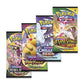 Pokemon TCG Dragonite V Box or Hoopa V Box - 8 Multi Color Cards - Model 290-80903-DOM - Collectible Trading Card Game Set
