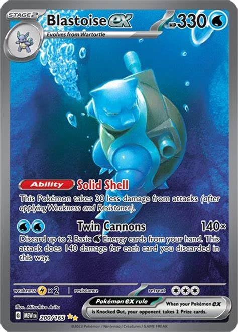 Pokemon - Blastoise ex 200/165 - Pokemon 151 - Special Illustration Rare - Single Card