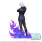 Jujutsu Kaisen: Satoru Gojo Spm Figure
