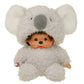 BANDAI Monchhichi Koala Plush Toy - Soft 20 cm for Ages 2+ - Iconic 80s Design - Model SE245772