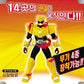 Miniforce Max Korean Robot Action Figure Yellow 5.5 Mountable 4  14 Joints Move (Single Product)