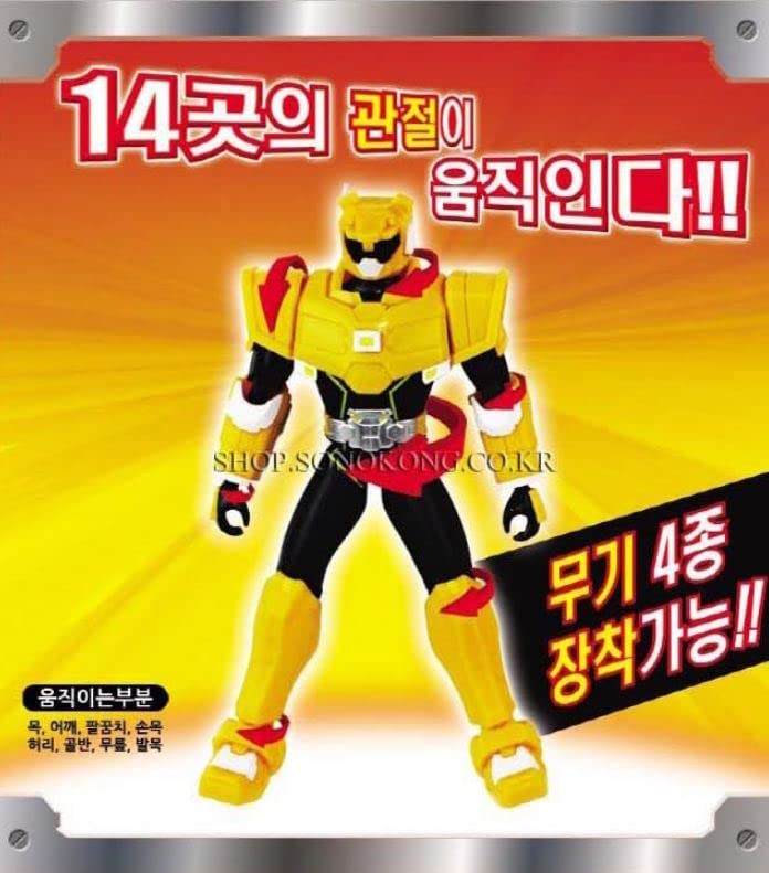 Miniforce Max Korean Robot Action Figure Yellow 5.5 Mountable 4  14 Joints Move (Single Product)
