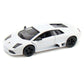 KiNSMART Lamborghini Murcielago LP640 1:36 Scale 5 Die Cast Model Super Sports Car Toy (White)
